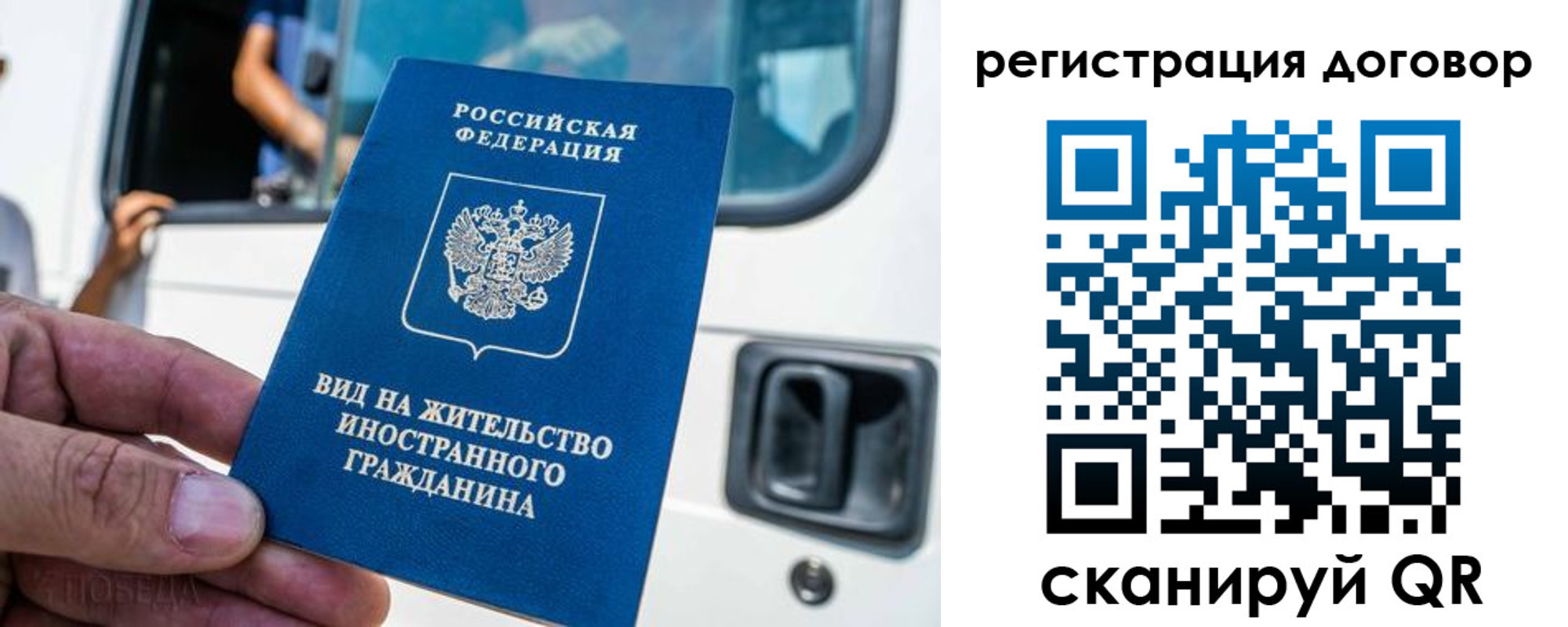 пропишу в квартире в Нытве