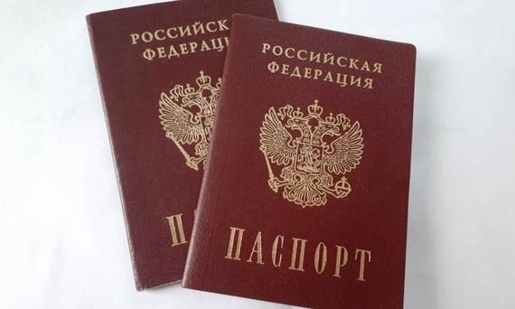 прописка в Нытве